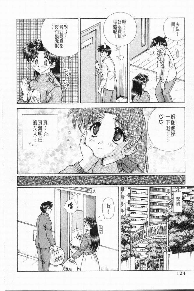 第20卷