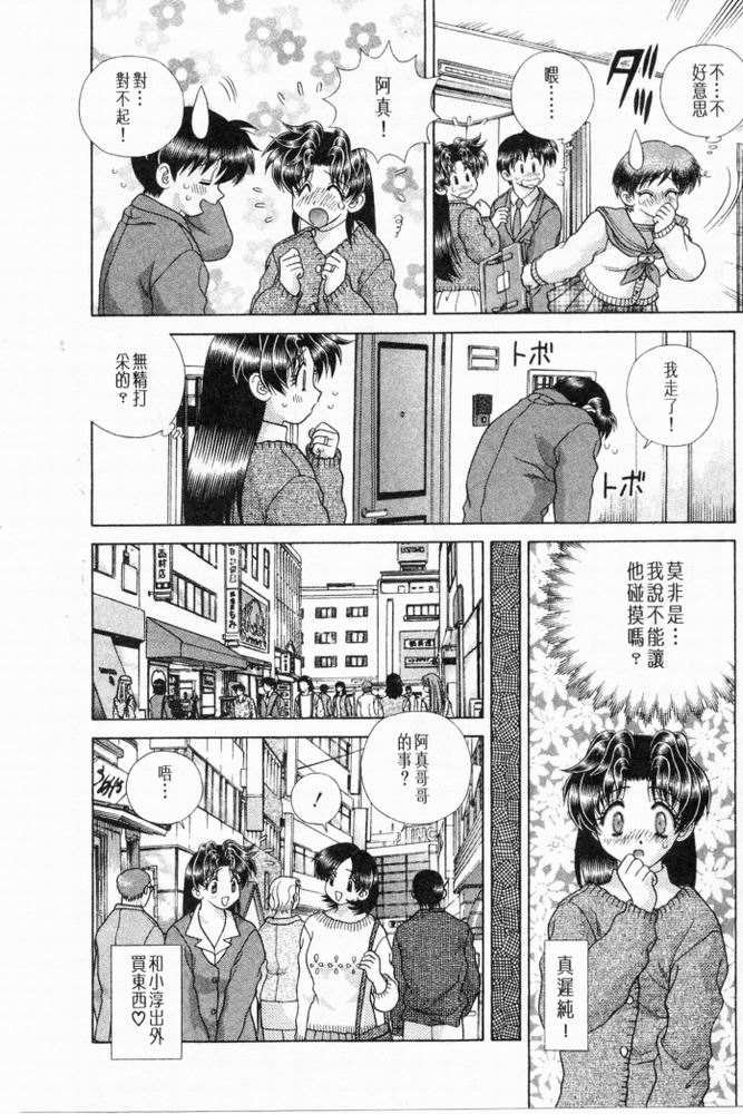 第20卷