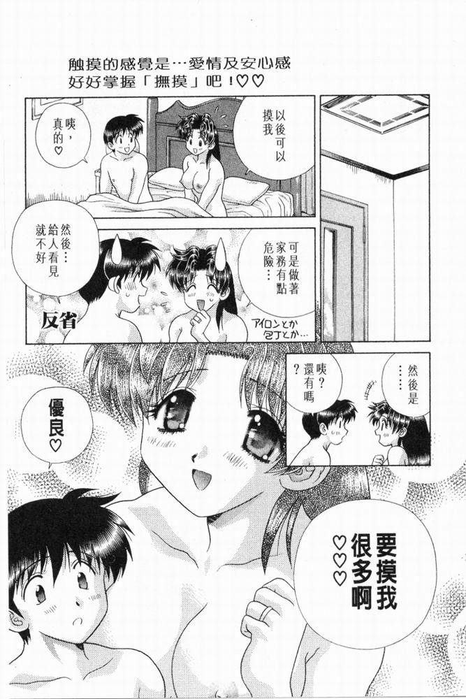 第20卷