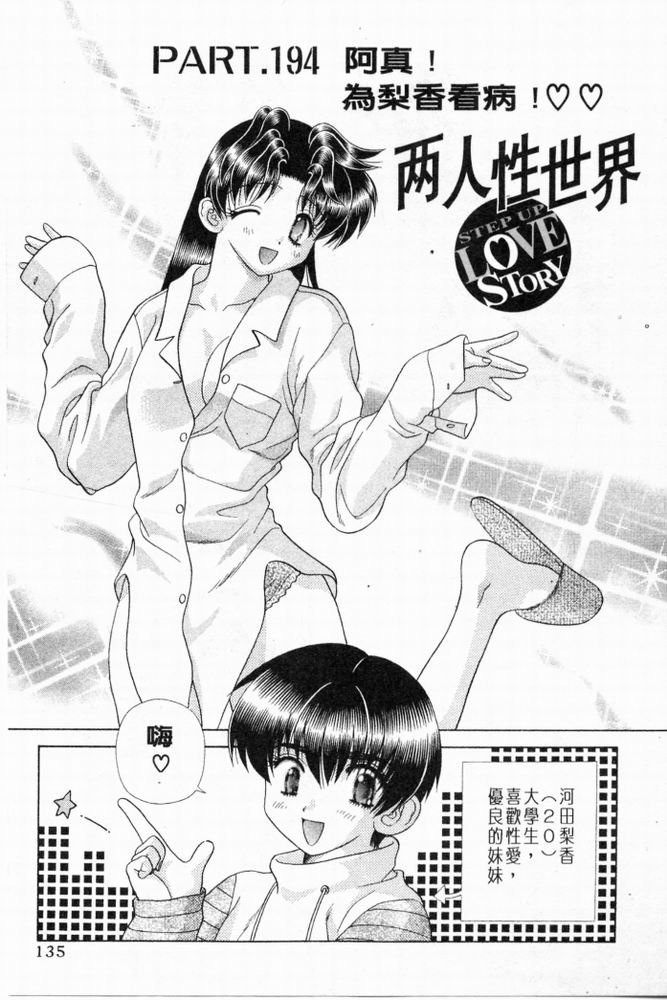 第20卷