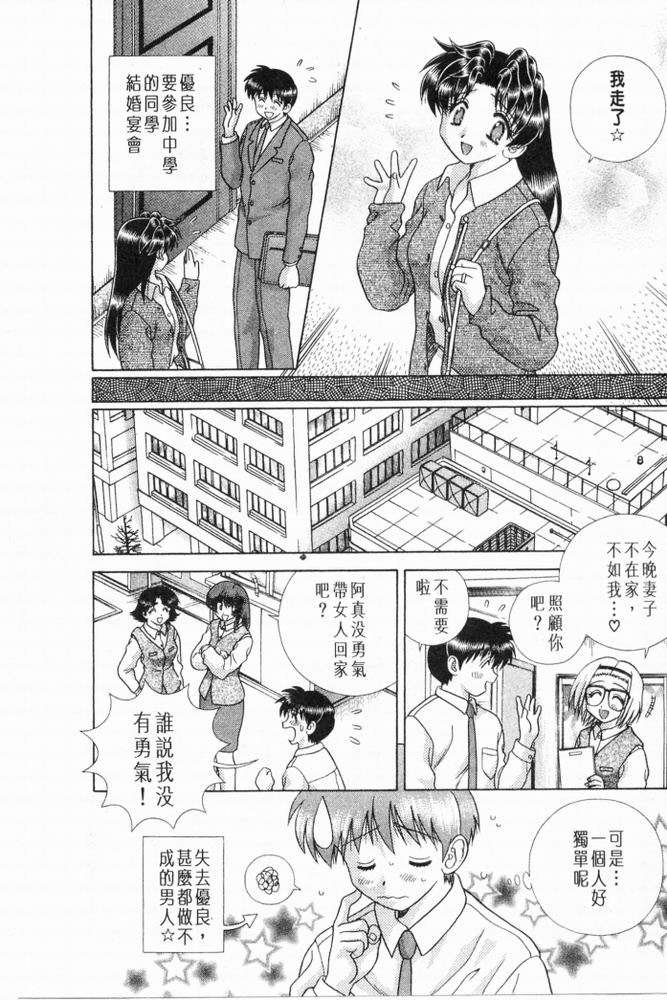 第20卷