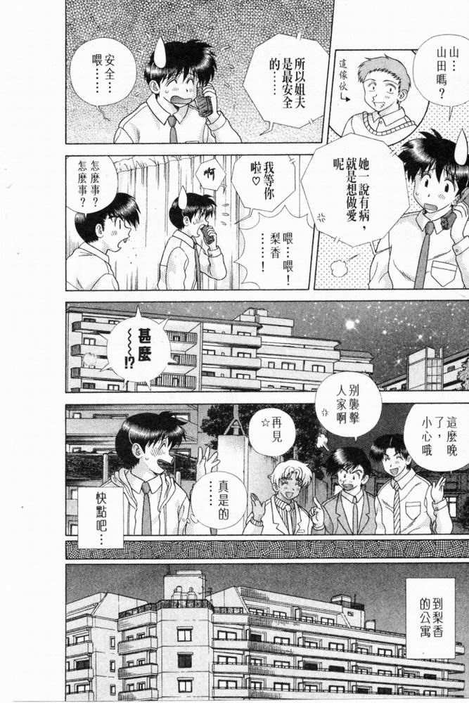第20卷