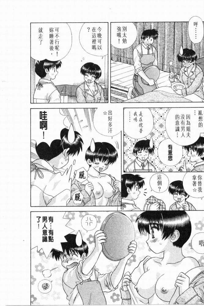 第20卷