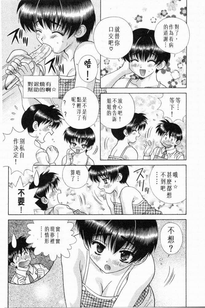 第20卷