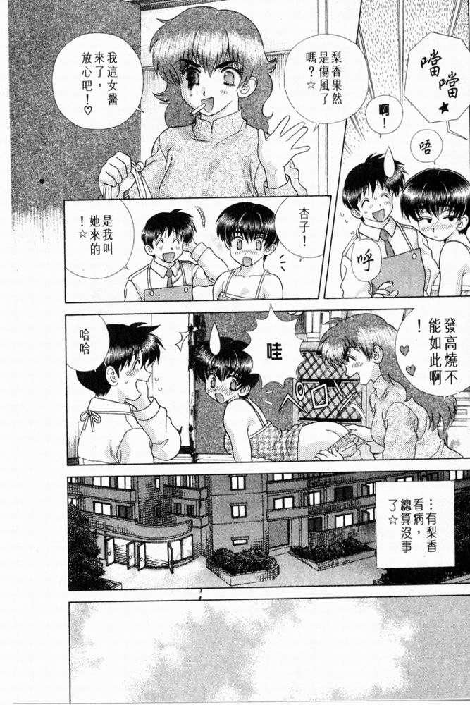第20卷