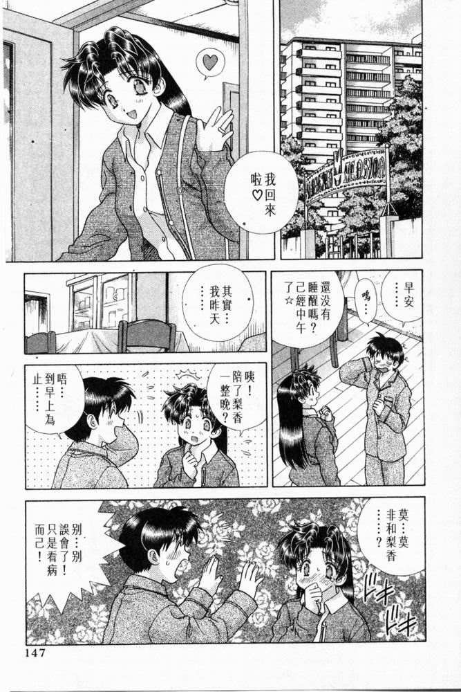 第20卷