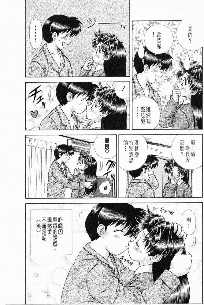 第20卷