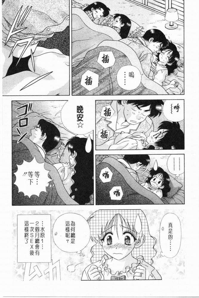 第20卷