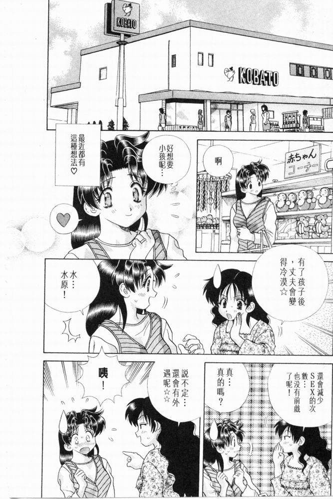 第20卷