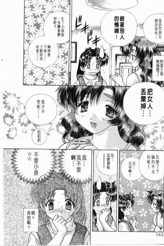 第20卷