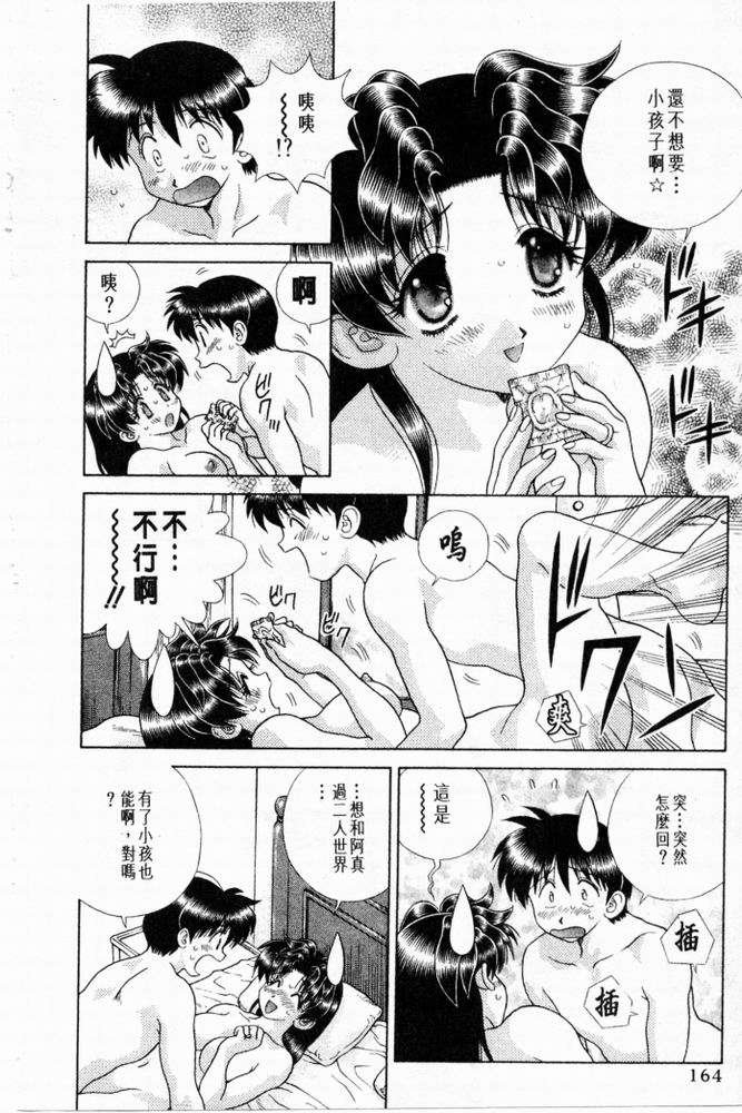 第20卷