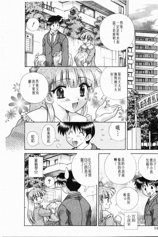 第20卷