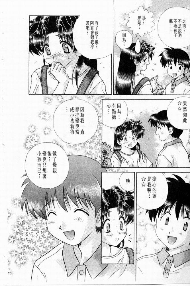 第20卷