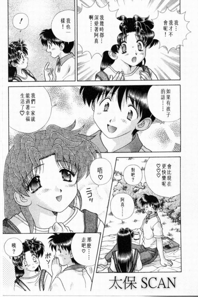 第20卷