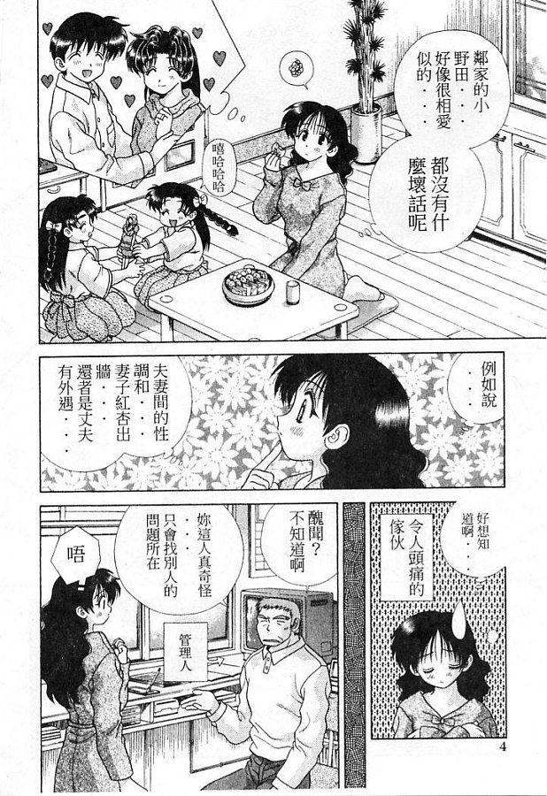 第21卷