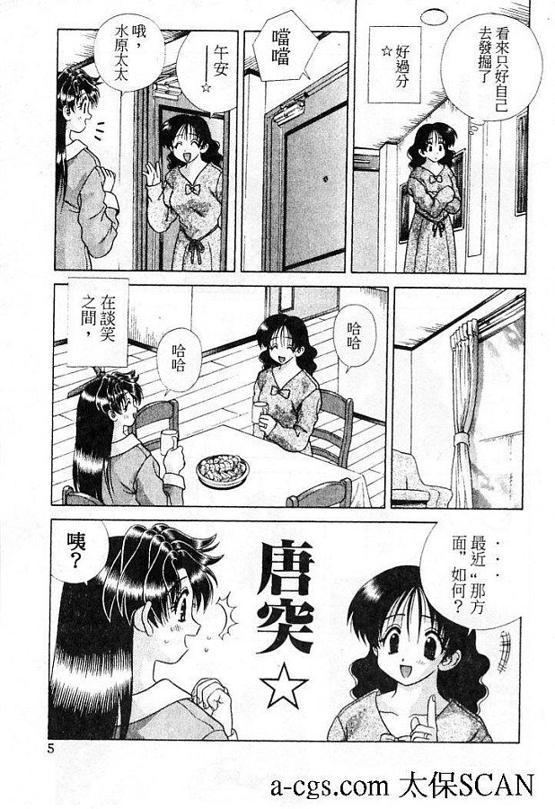 第21卷