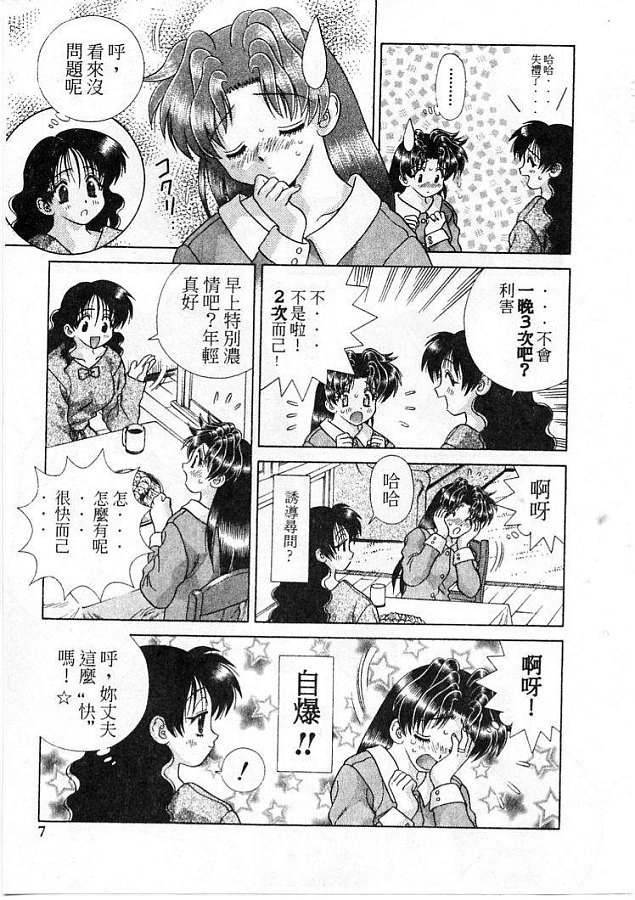 第21卷