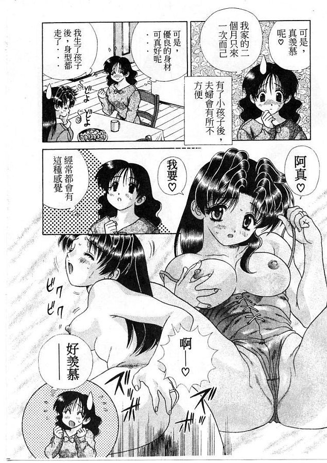 第21卷