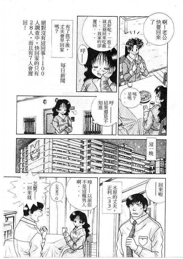 第21卷