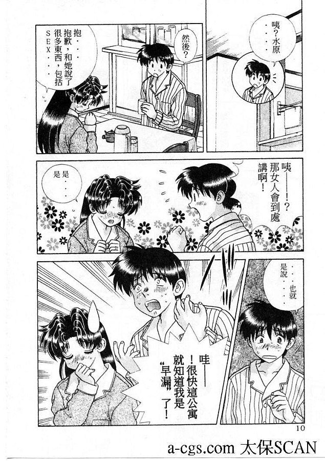 第21卷