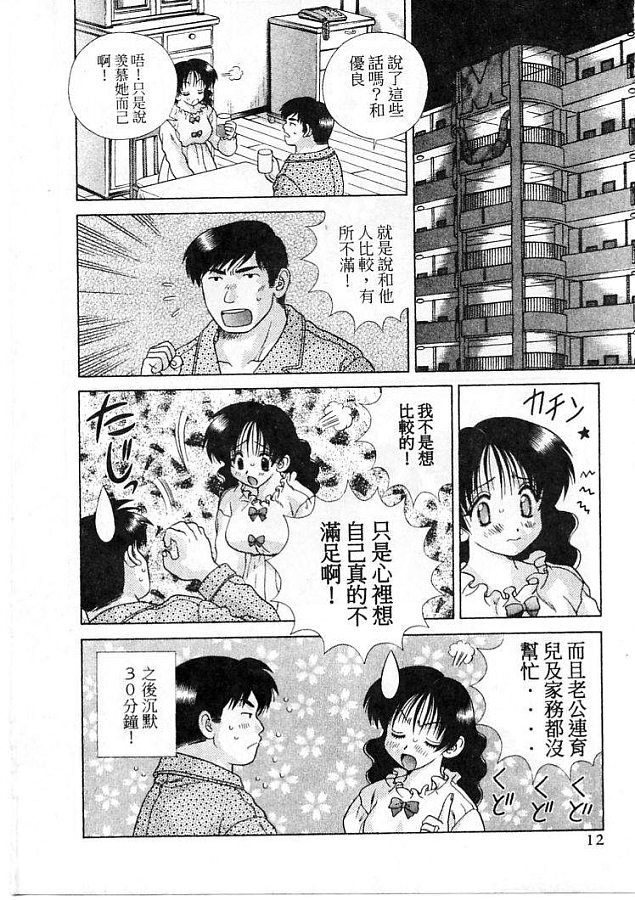 第21卷