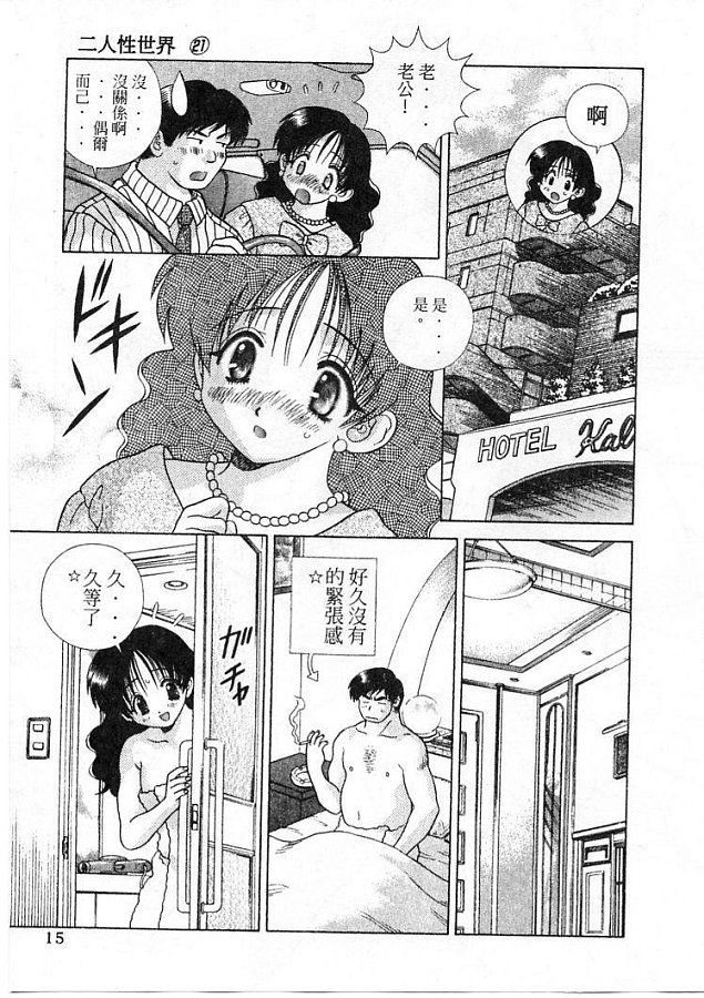 第21卷