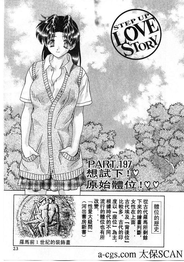 第21卷