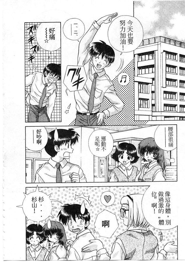 第21卷