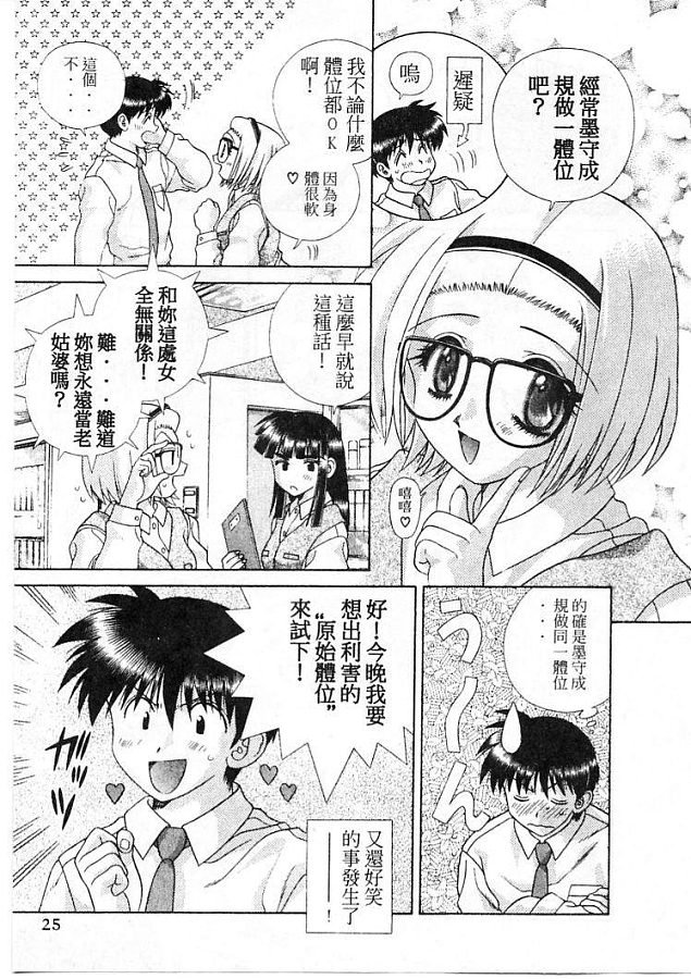 第21卷