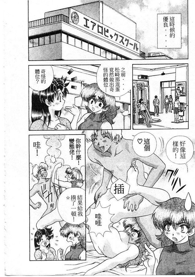 第21卷