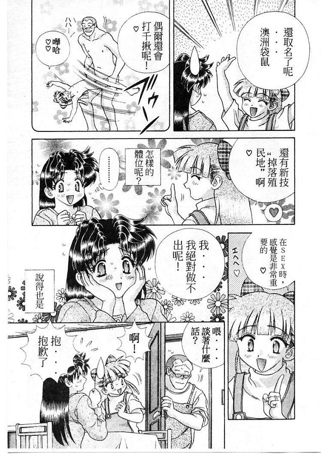 第21卷