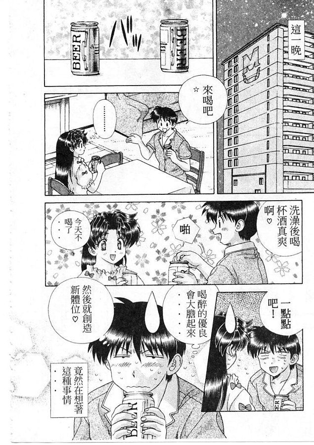 第21卷