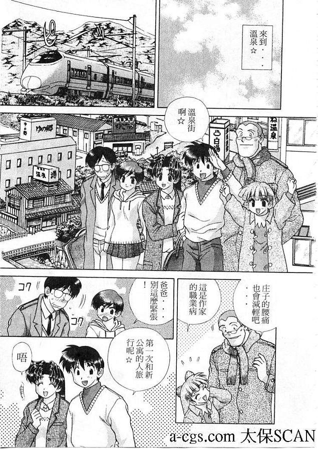 第21卷