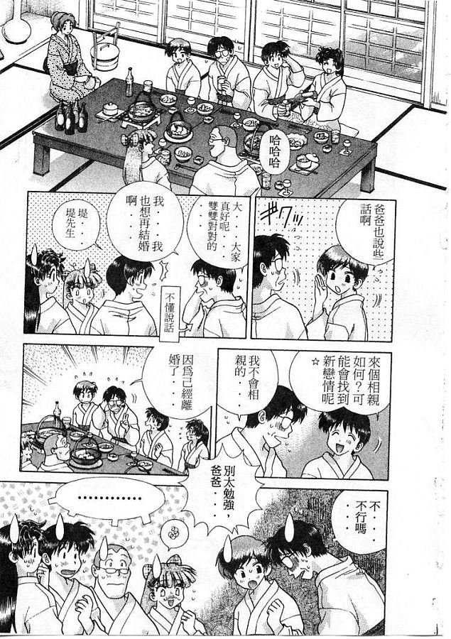 第21卷