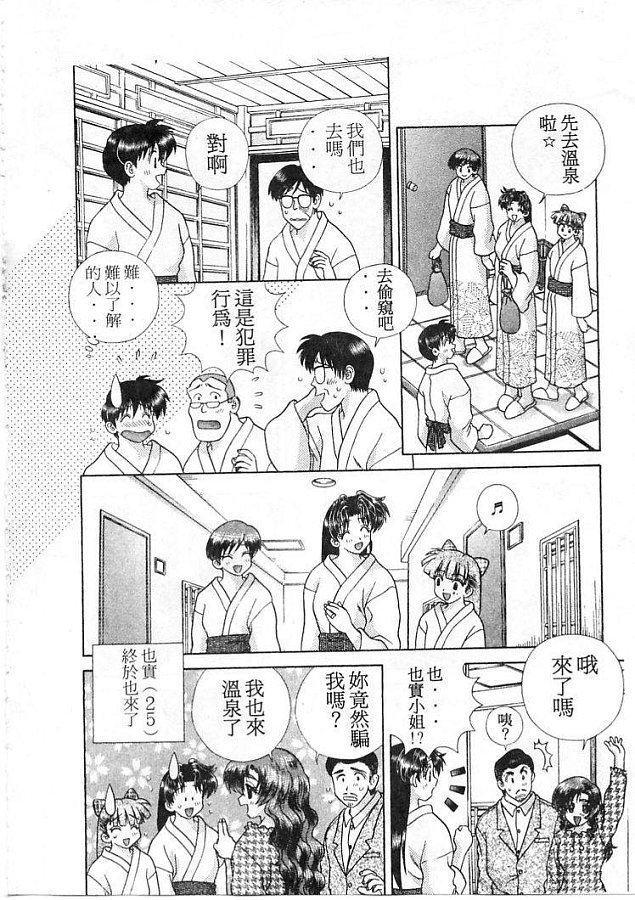 第21卷
