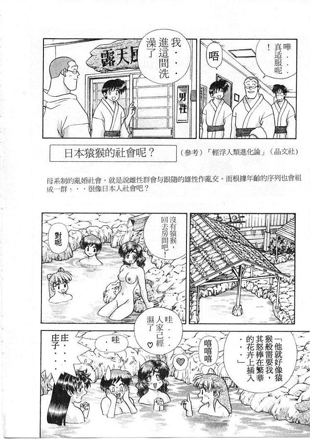 第21卷