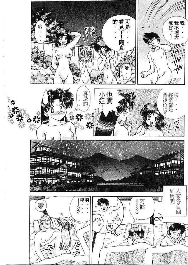 第21卷