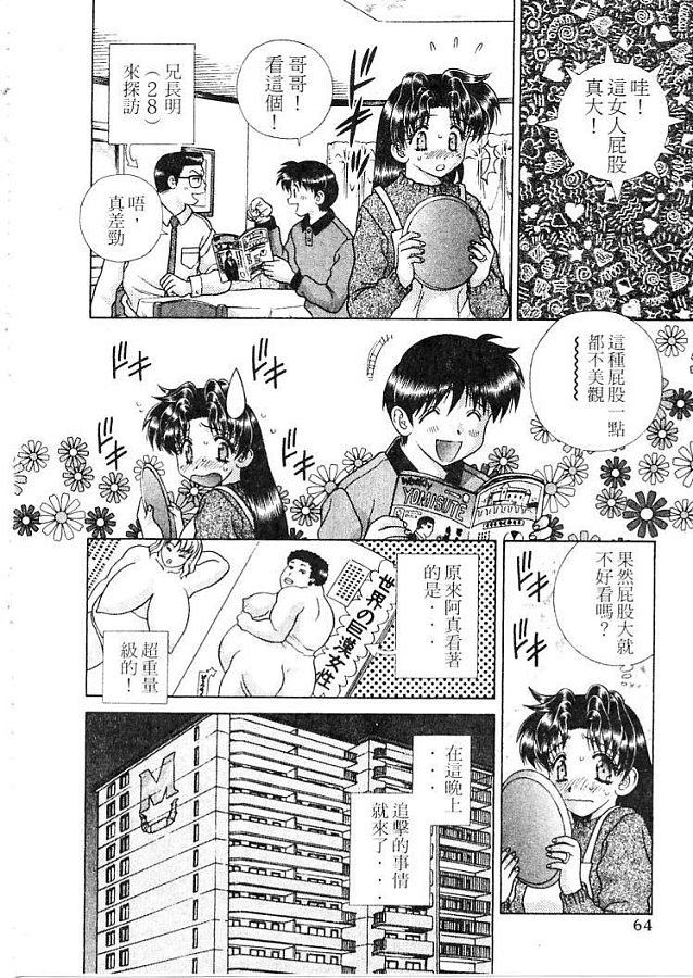 第21卷