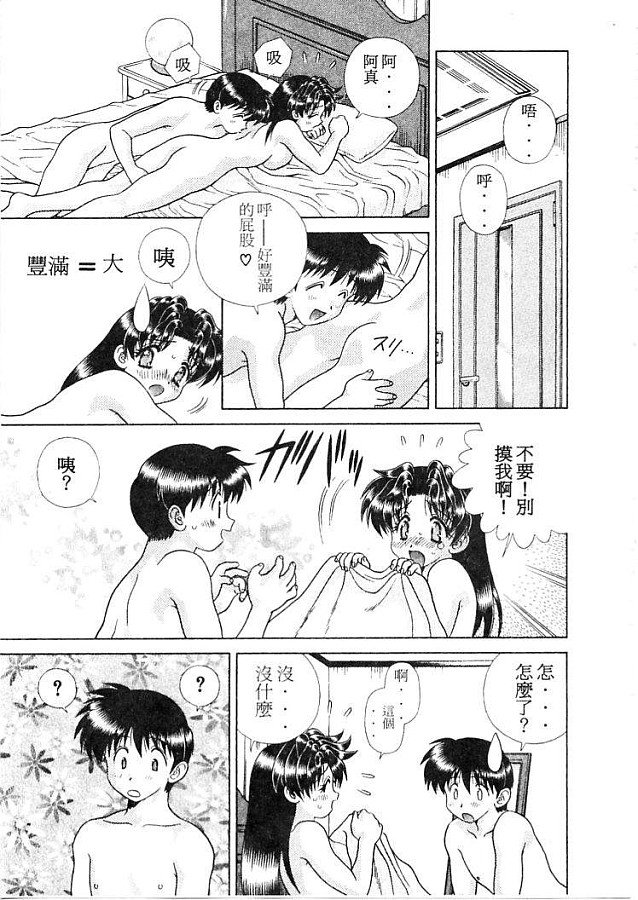 第21卷