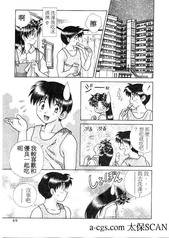 第21卷