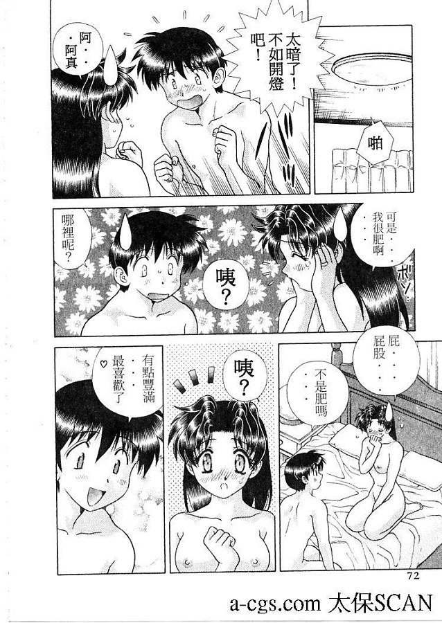 第21卷