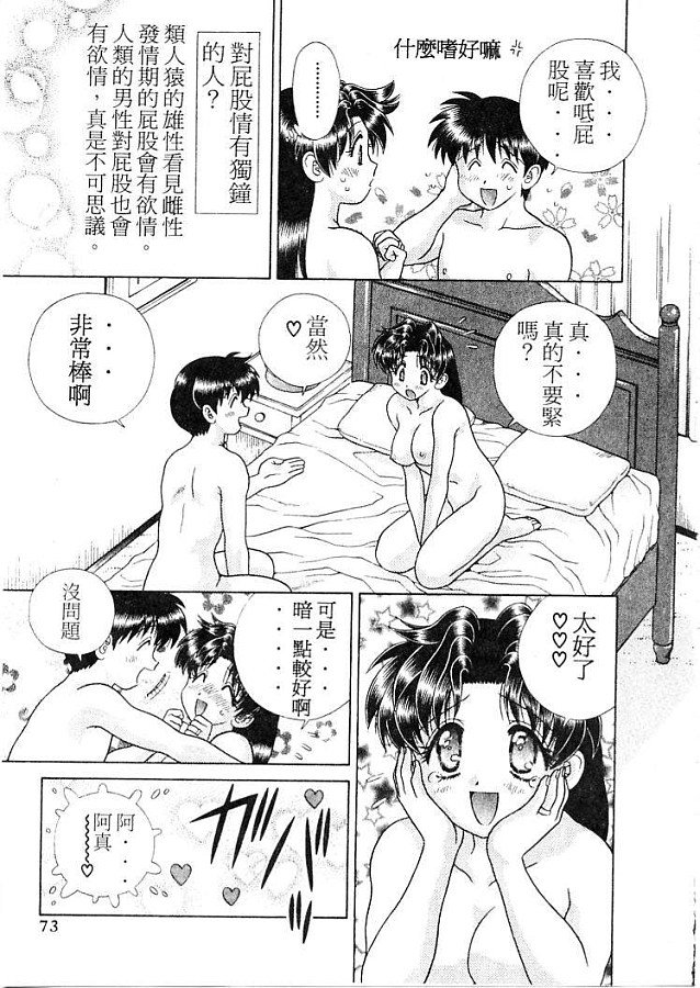 第21卷