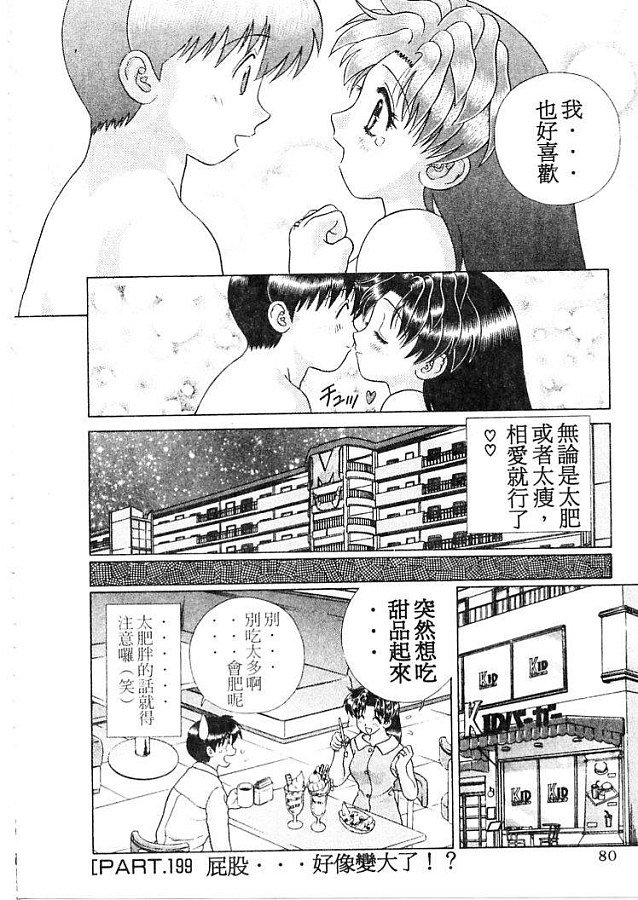 第21卷