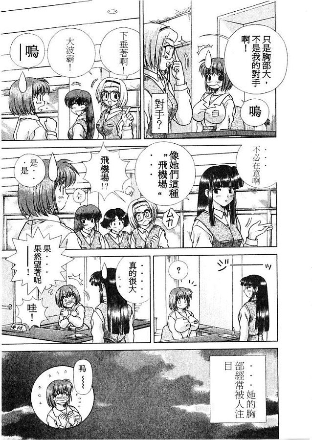 第21卷