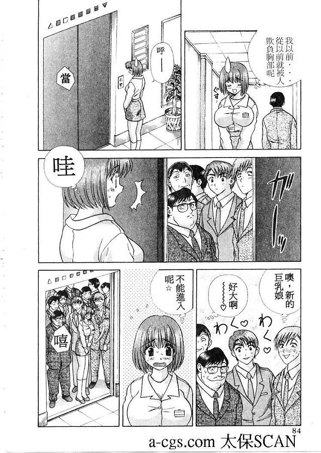 第21卷