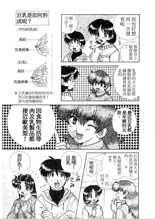 第21卷