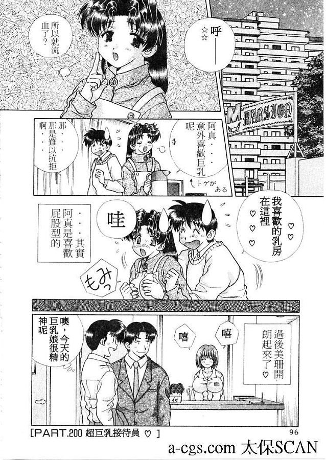 第21卷