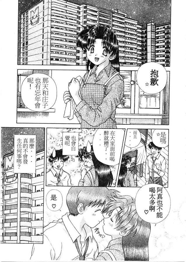 第21卷