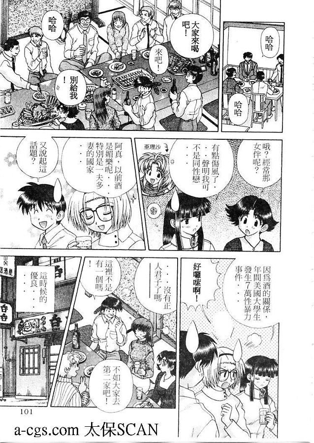 第21卷