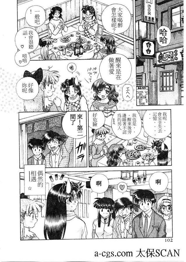 第21卷